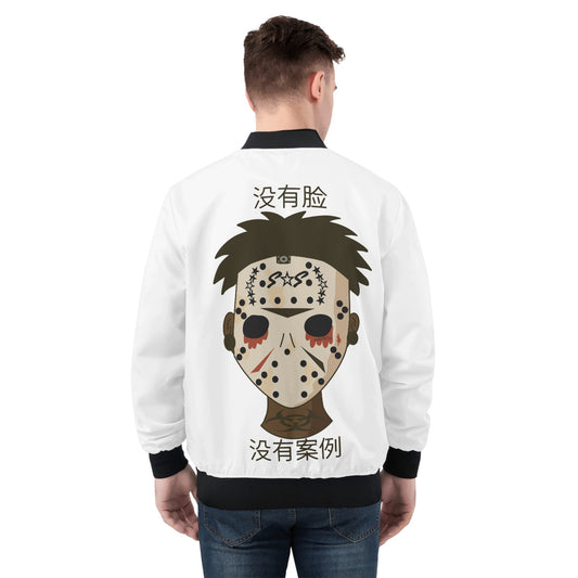 No Face, No Case Men's Jacket
