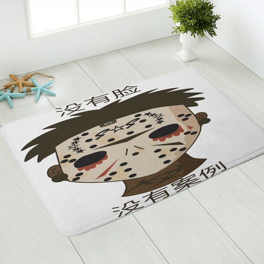 No Face, No Case Plush Doormat