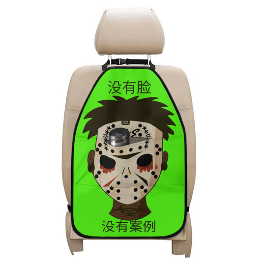 No Face, No Case Goo Green Car Back Seat Organizer Protector