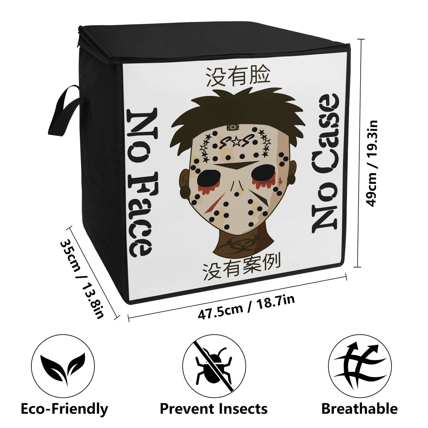 No Face, No Case White Bedding Storage Box Bag