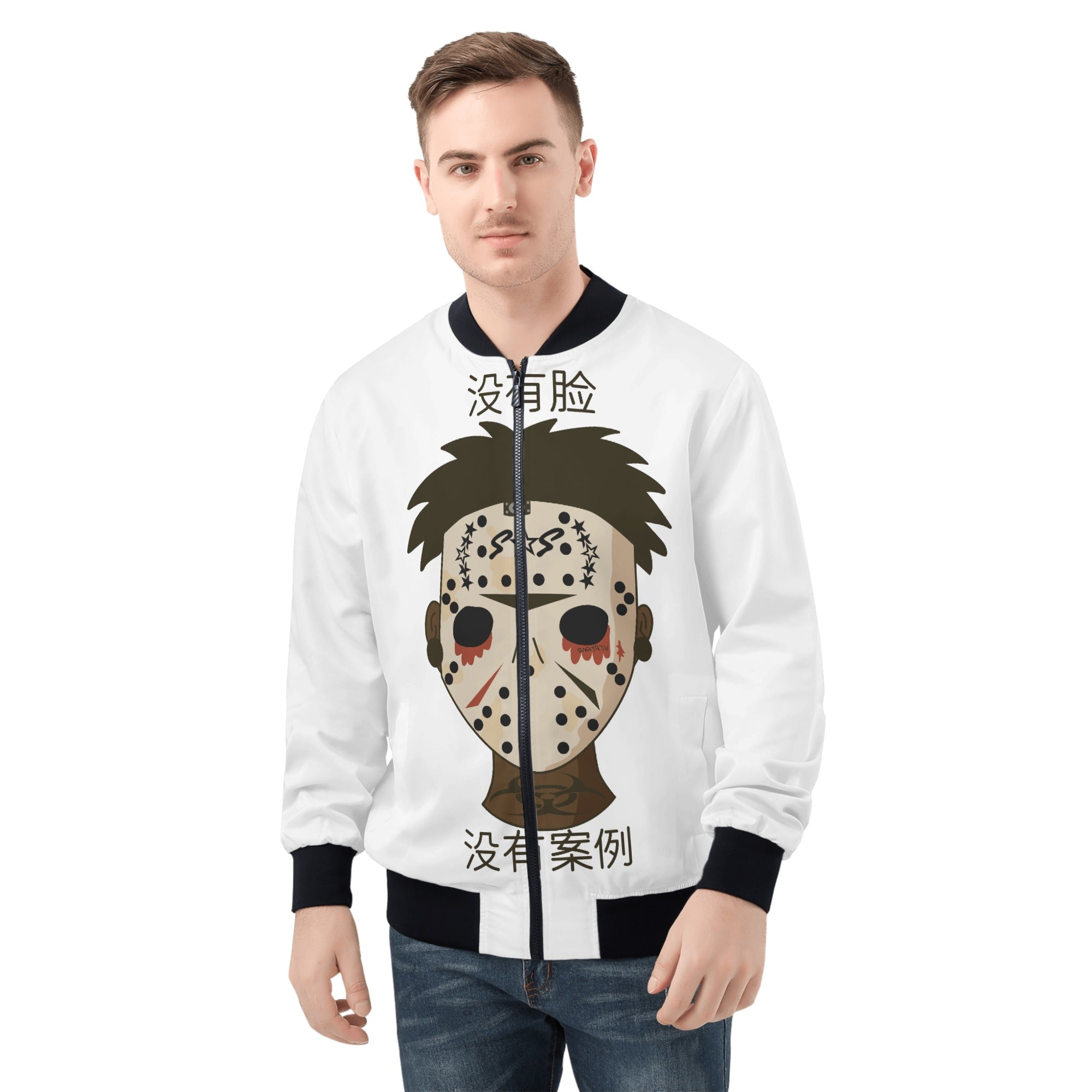 no face no case ボンバージャケット No Face, No Case Men's Jacket – SOSApparel