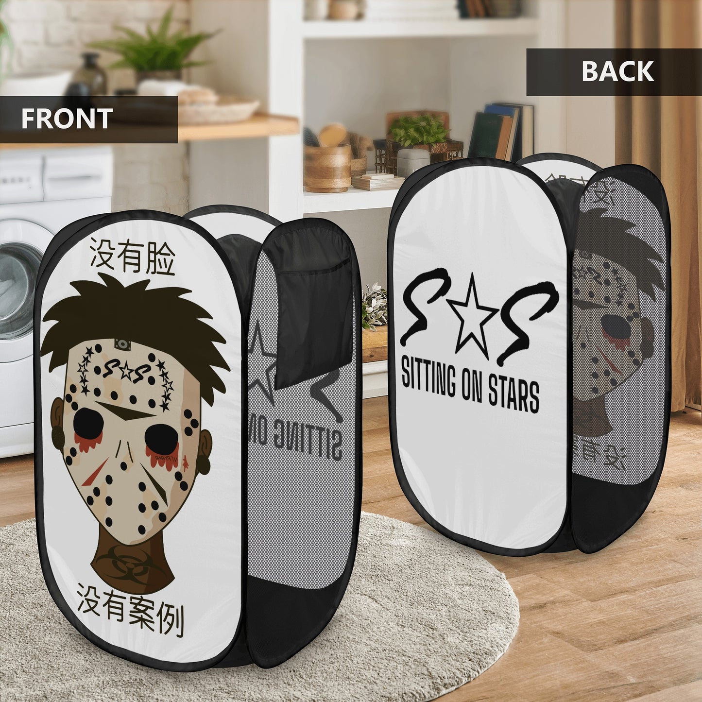 No Face, No Case Special Edition Laundry Hamper