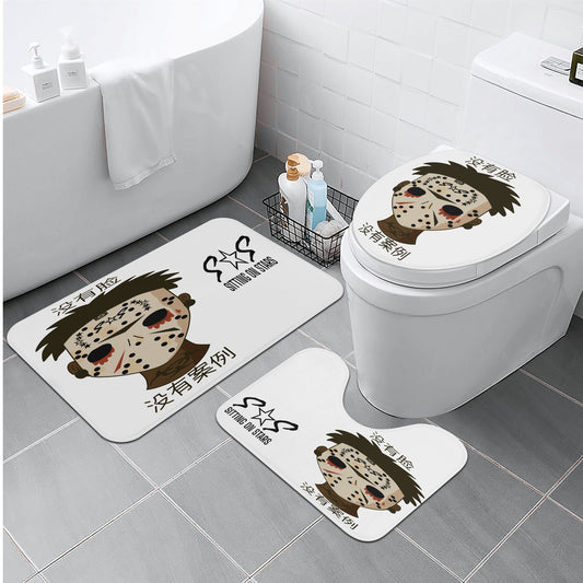 No Face, No Case Limited Edition Bath Room Toilet Set