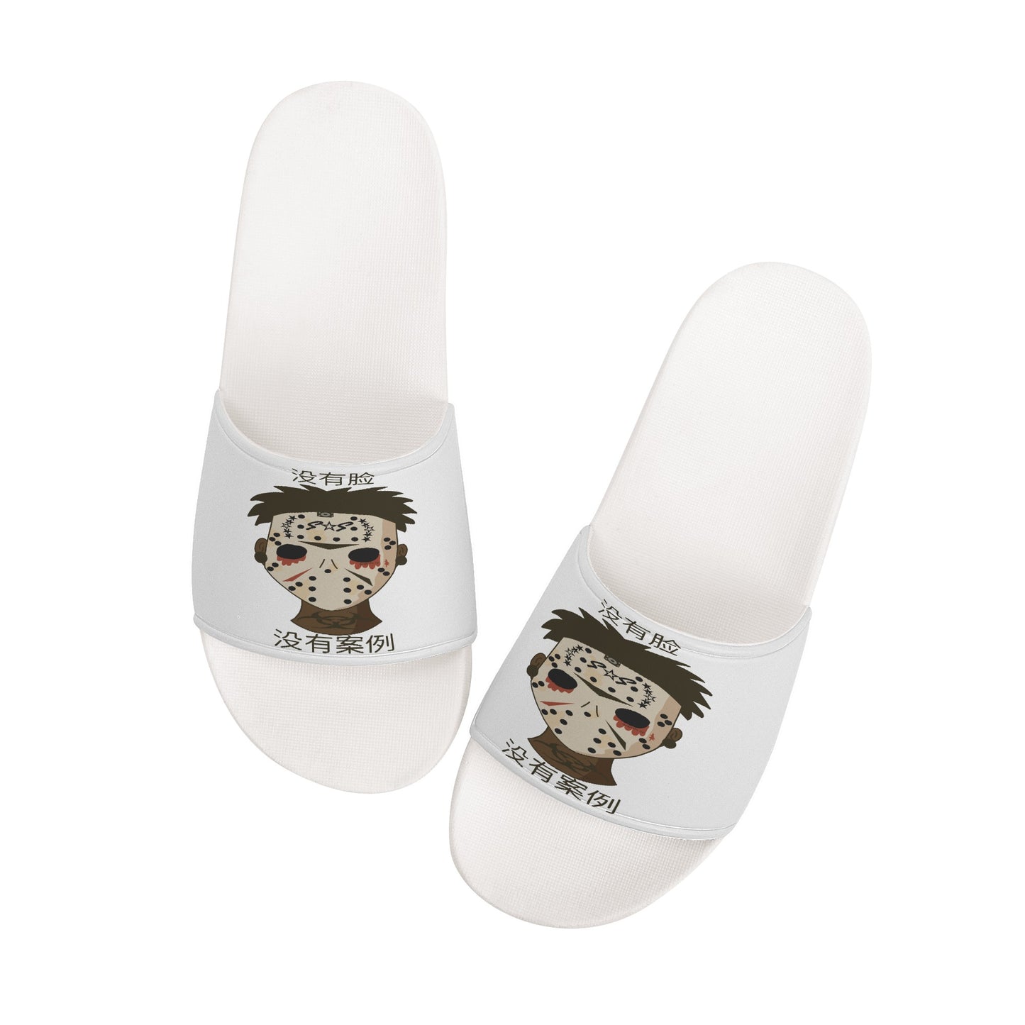 No Face, No Case Edition Women's Slide Sandals Shoes