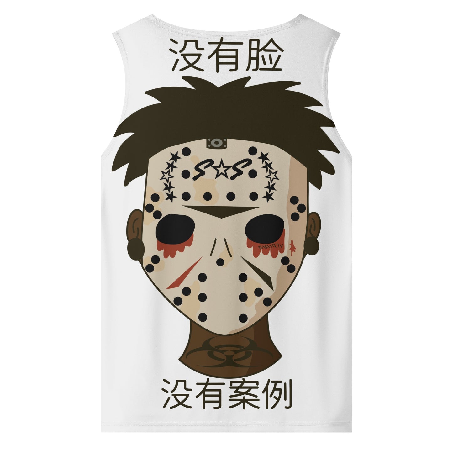 3.N.3.M.3 Enemy X No Face, No Case Men's Vest Shirt