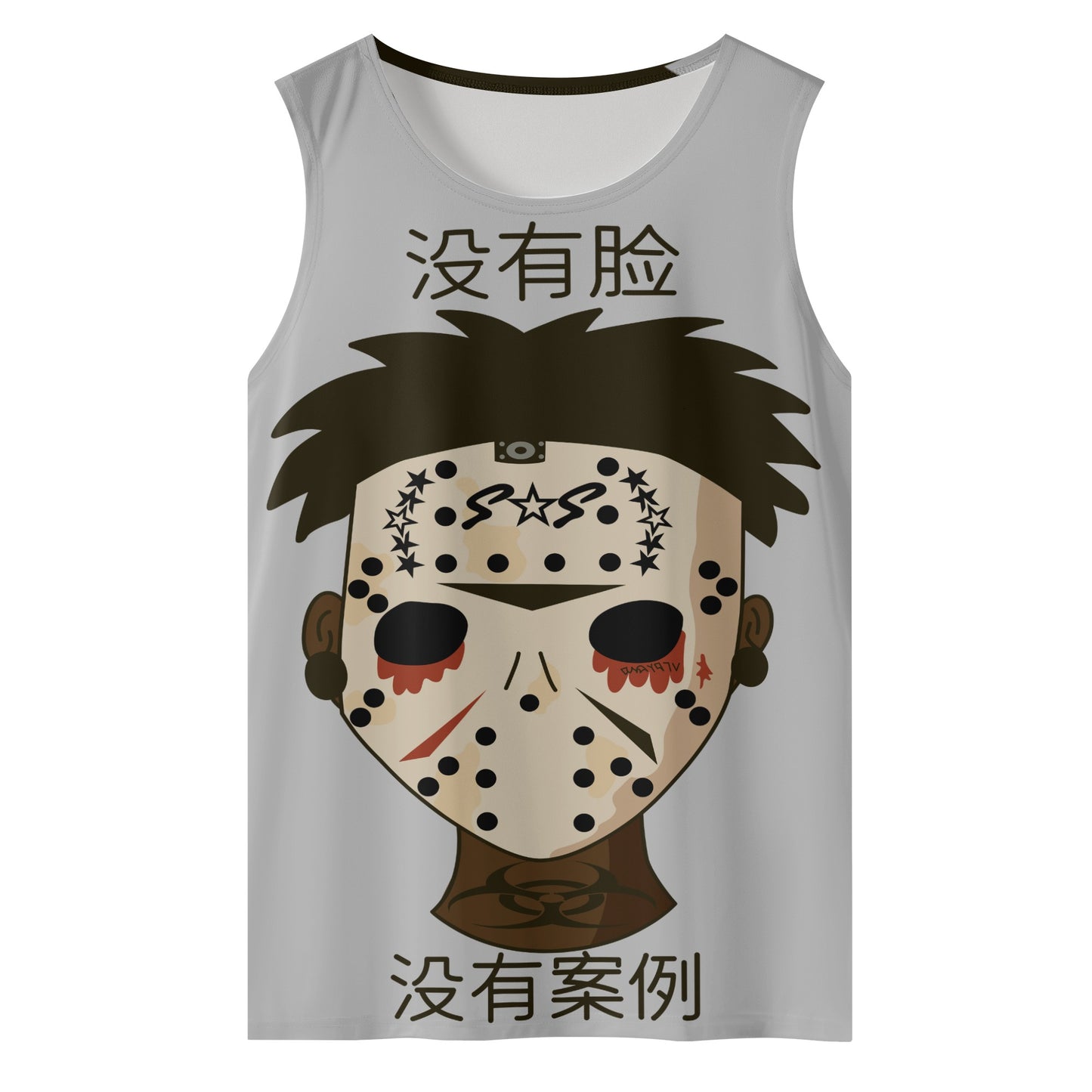 No Face, No Case Spacial Edition Mens Vest Shirt