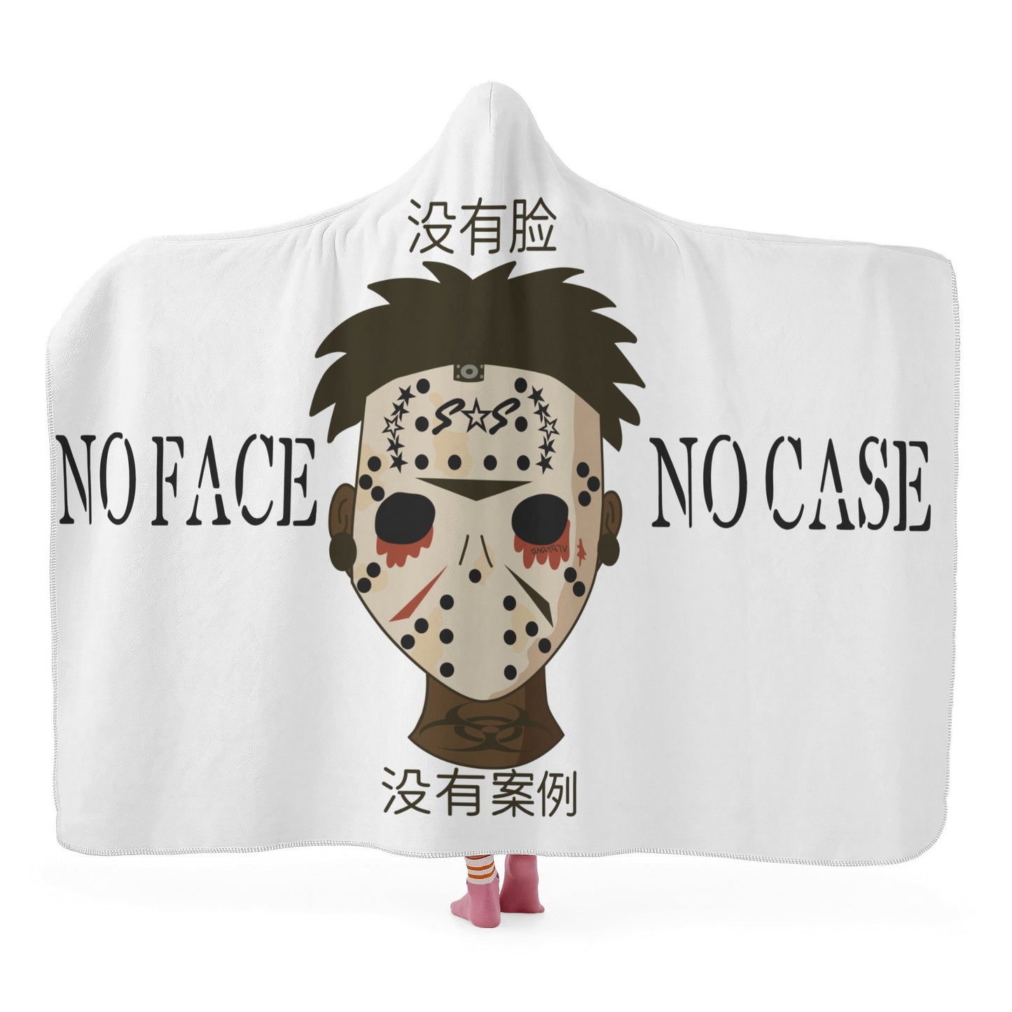 No Face, No Case White Hooded Blanket