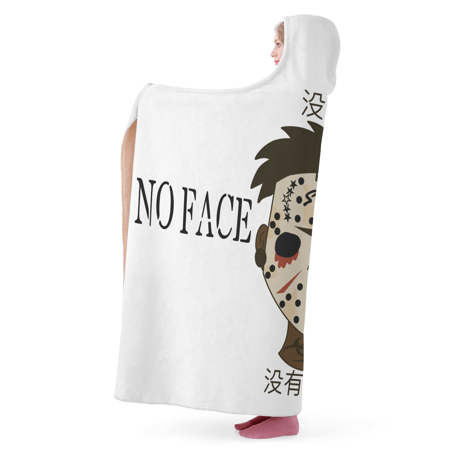 No Face, No Case White Hooded Blanket