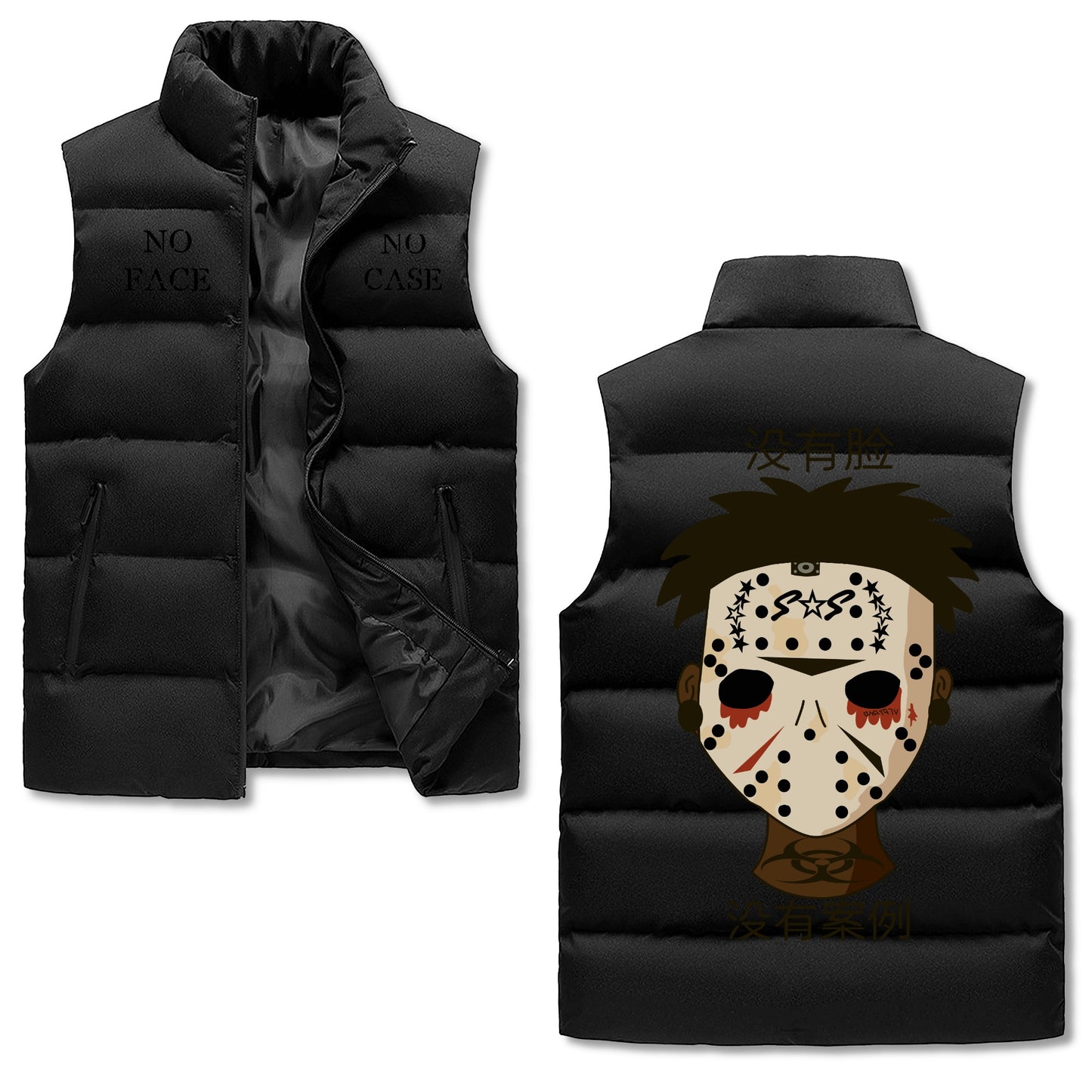 No Face, No Case Mens Warm Stand Collar Zip Up Puffer Vest