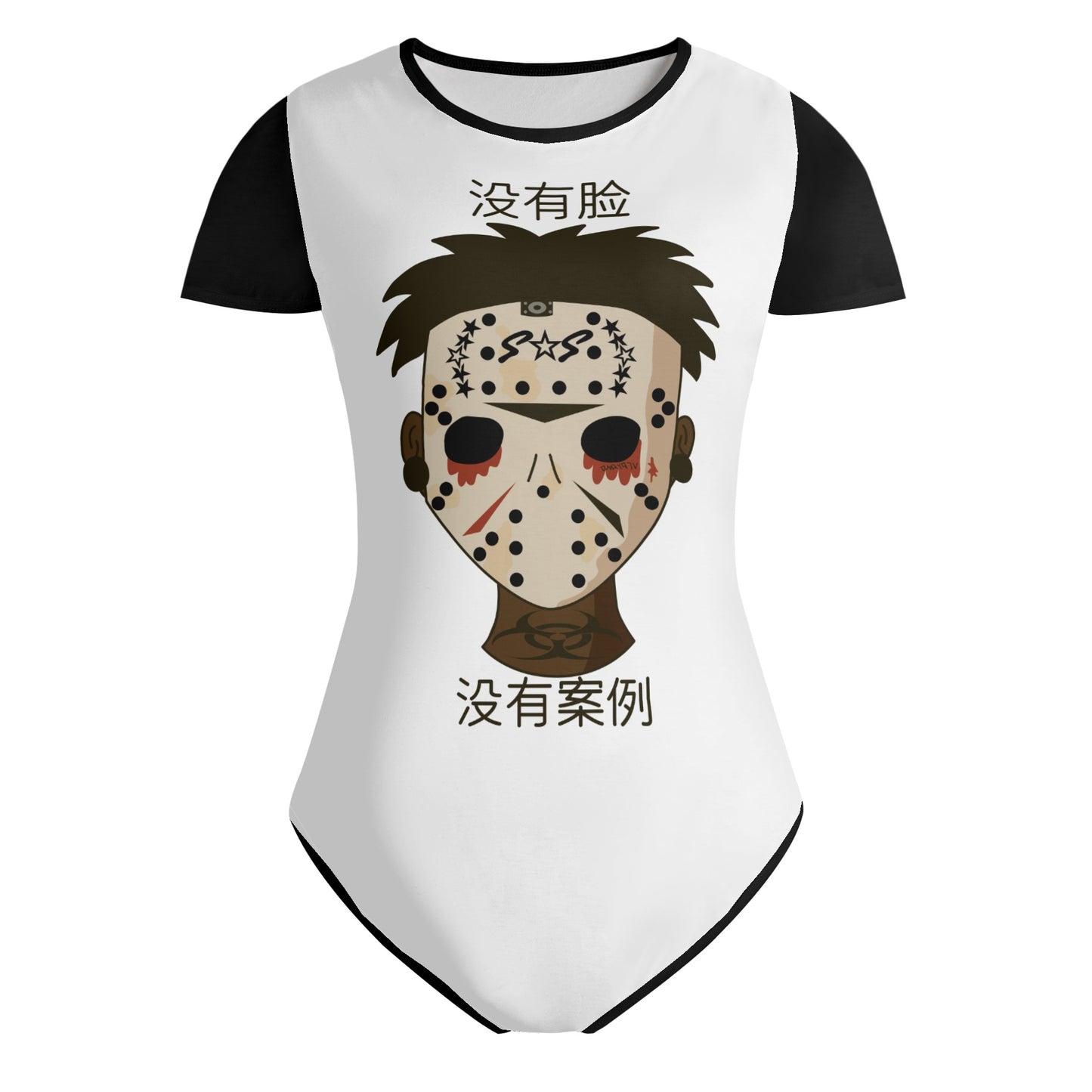 No Face, No Case Womens Soft Short Sleeve Bodysuit