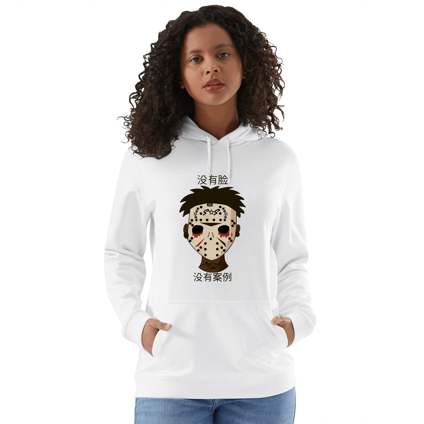 No Face, No Case Adult Cotton Hoodie