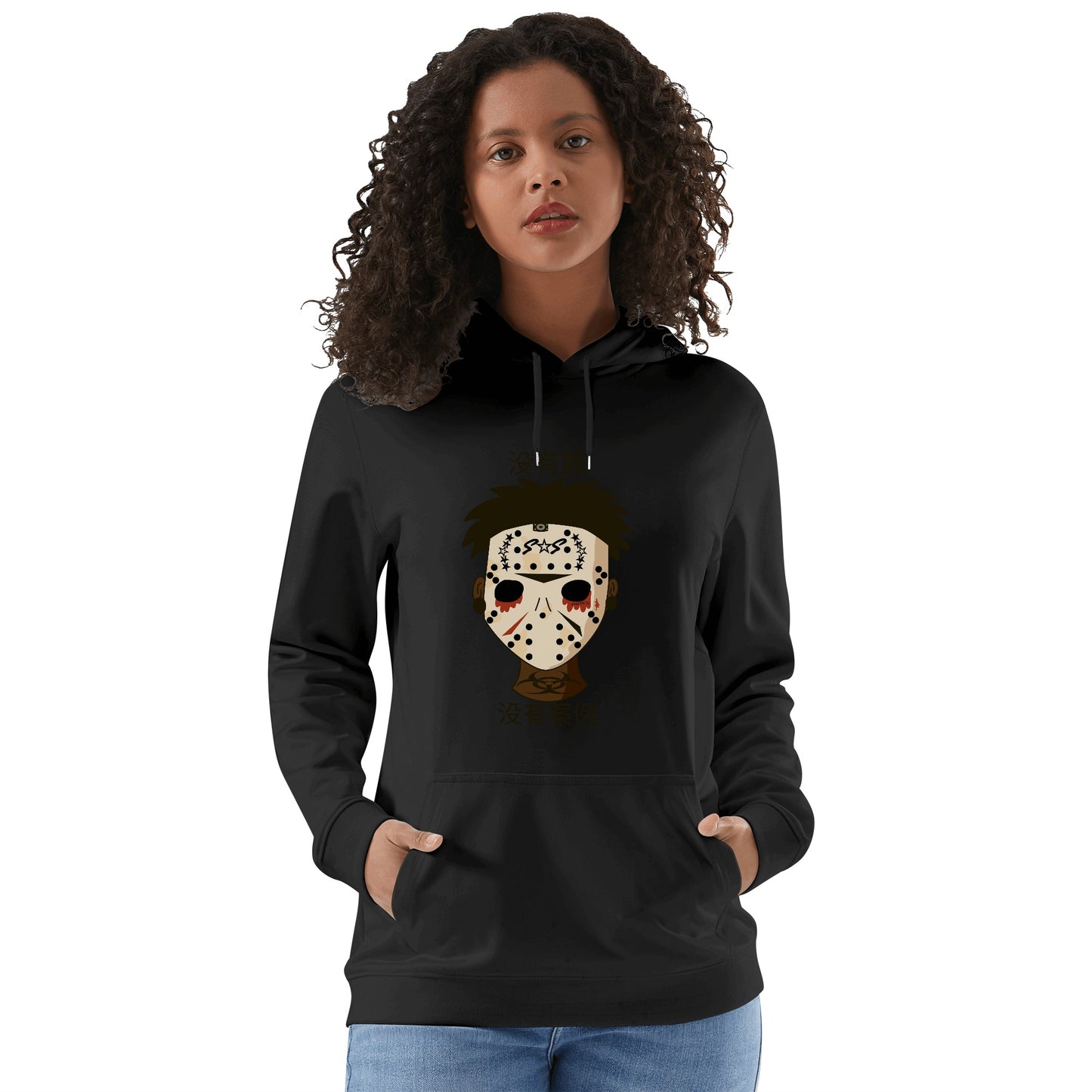 No Face, No Case Adult Cotton Hoodie