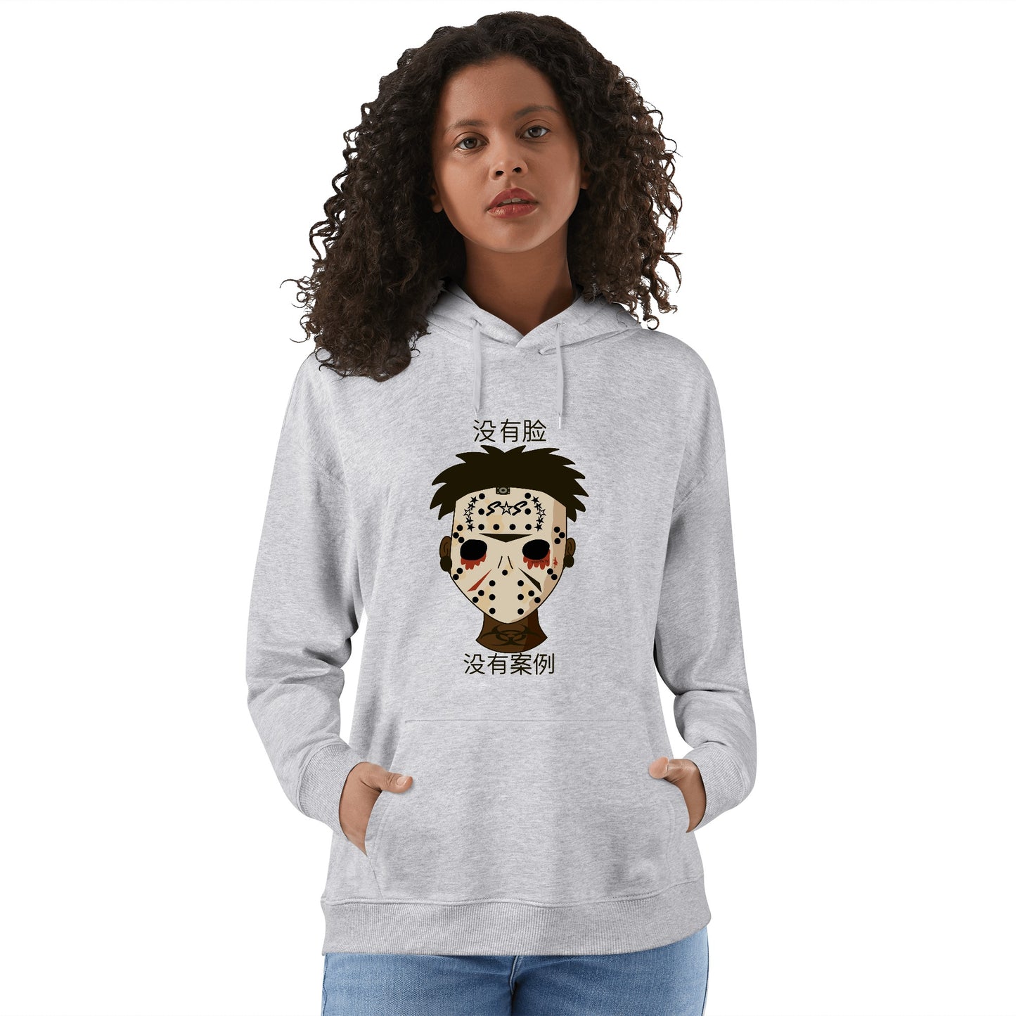 No Face, No Case Adult Cotton Hoodie