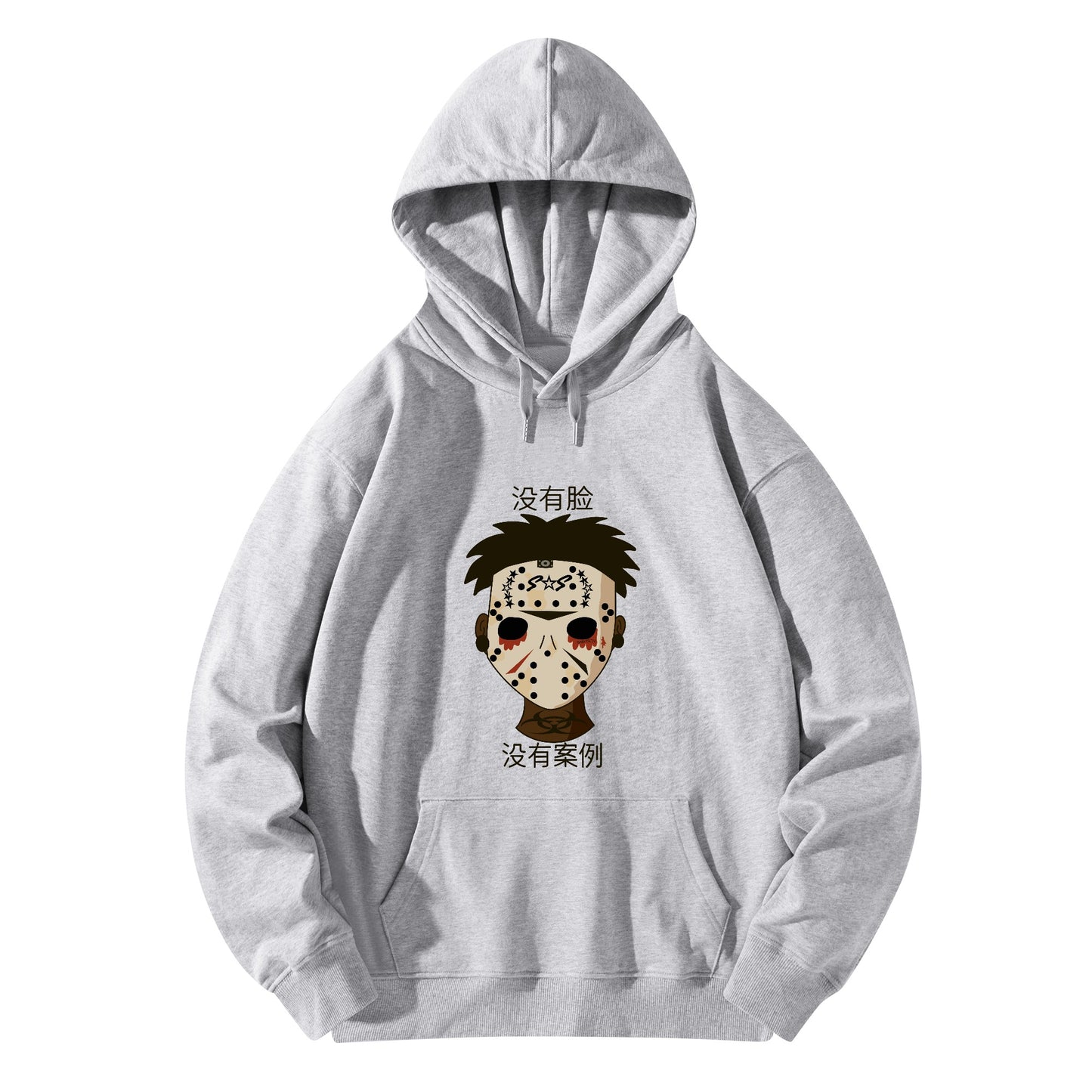 No Face, No Case Adult Cotton Hoodie