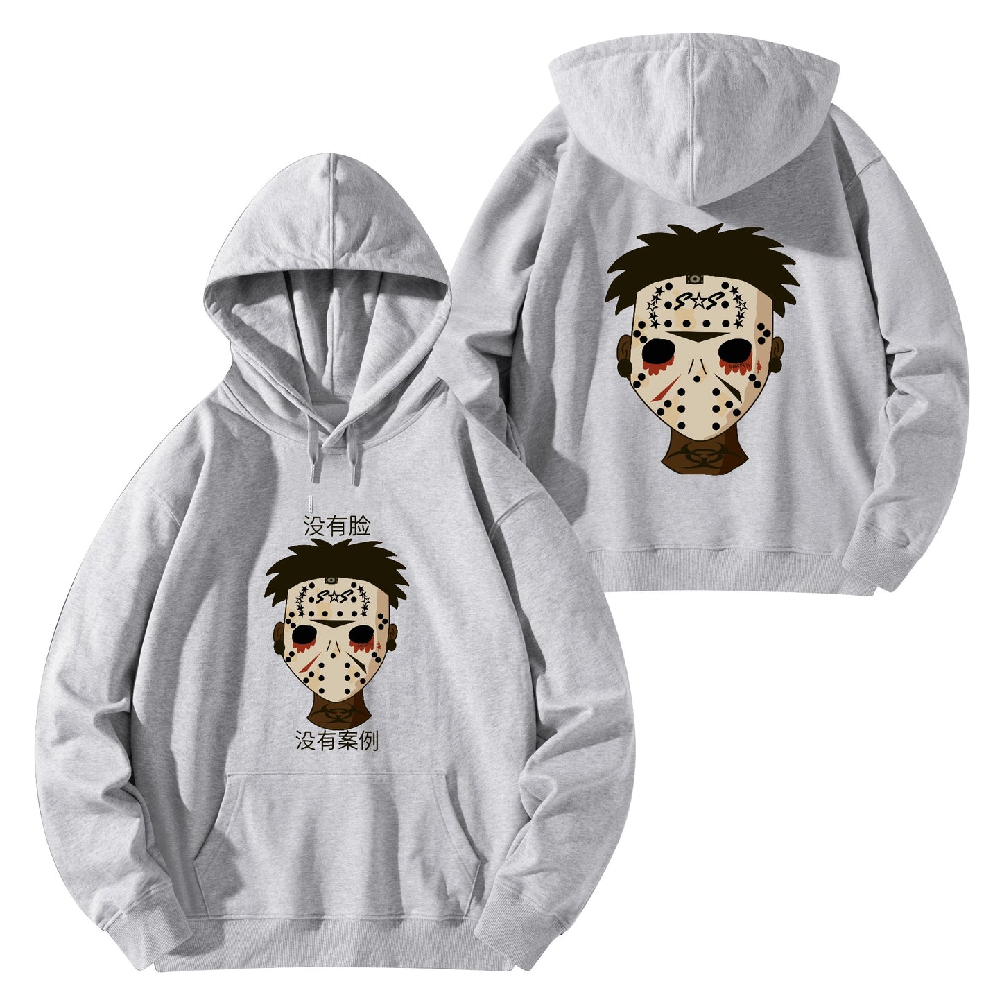 No Face, No Case Adult Cotton Hoodie