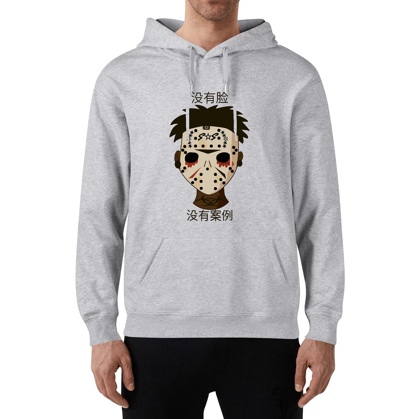 No Face, No Case Adult Cotton Hoodie