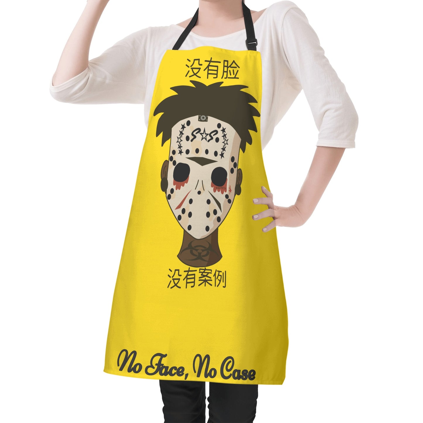 No Face, No Case Gold Apron