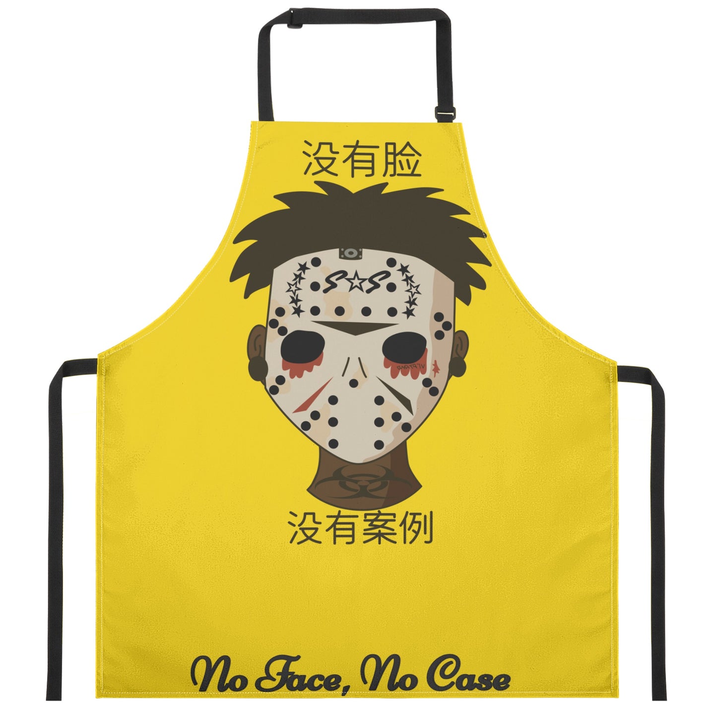 No Face, No Case Gold Apron