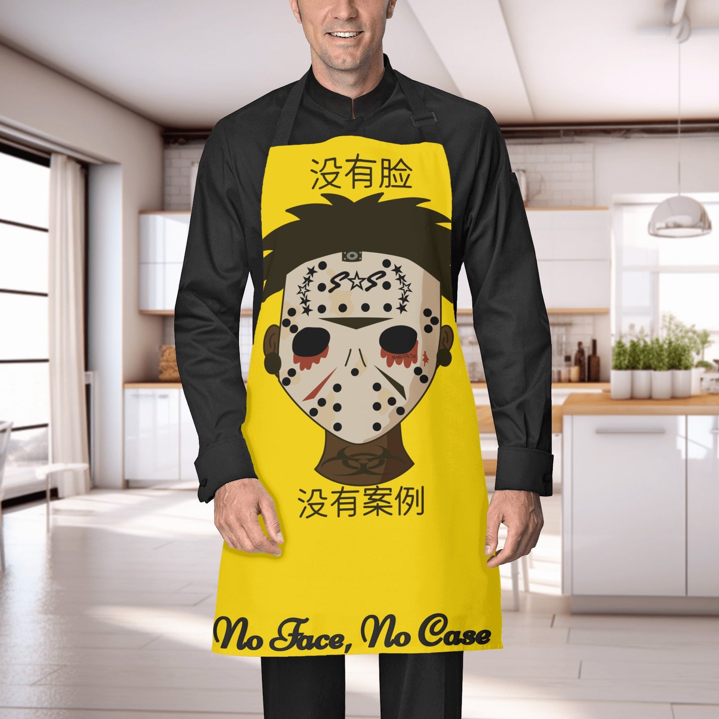 No Face, No Case Gold Apron