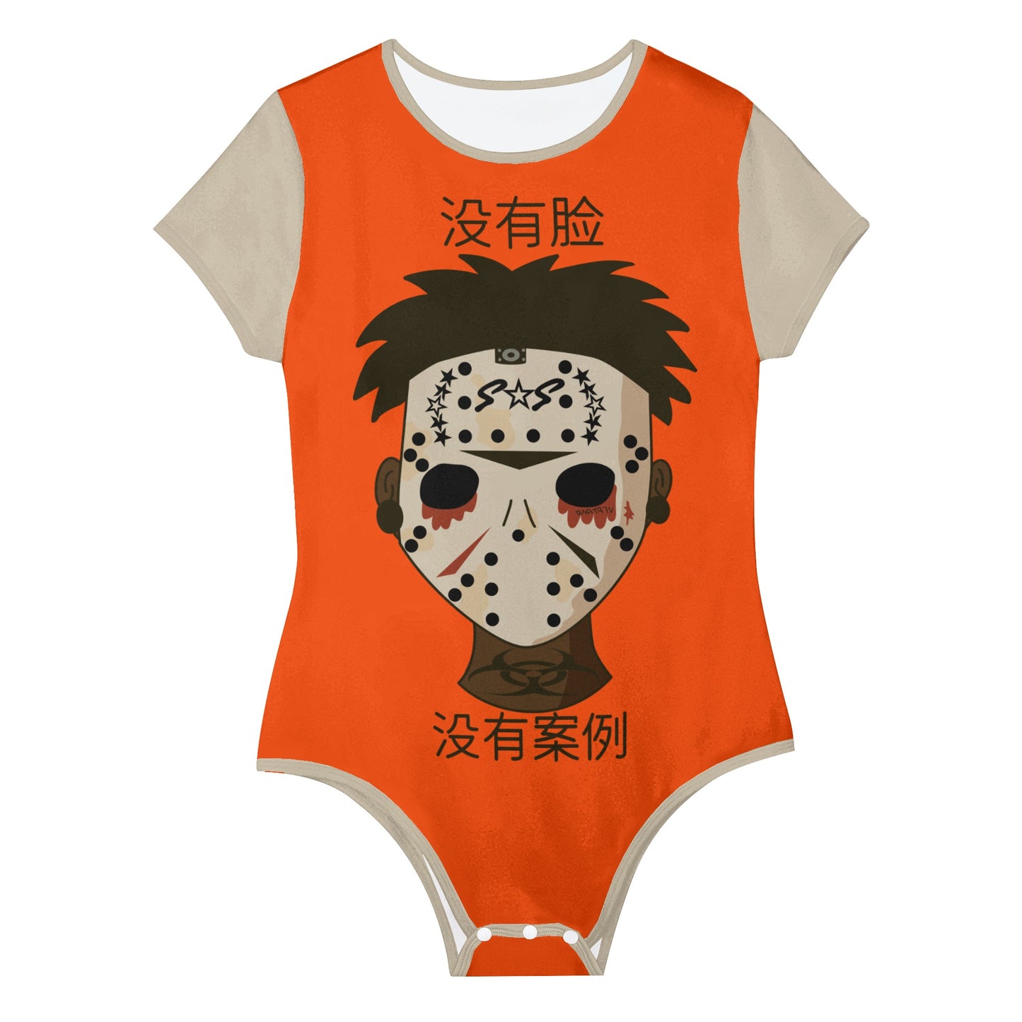 No Face, No Case Womens Dark Orange Soft Short Sleeve Bodysuit