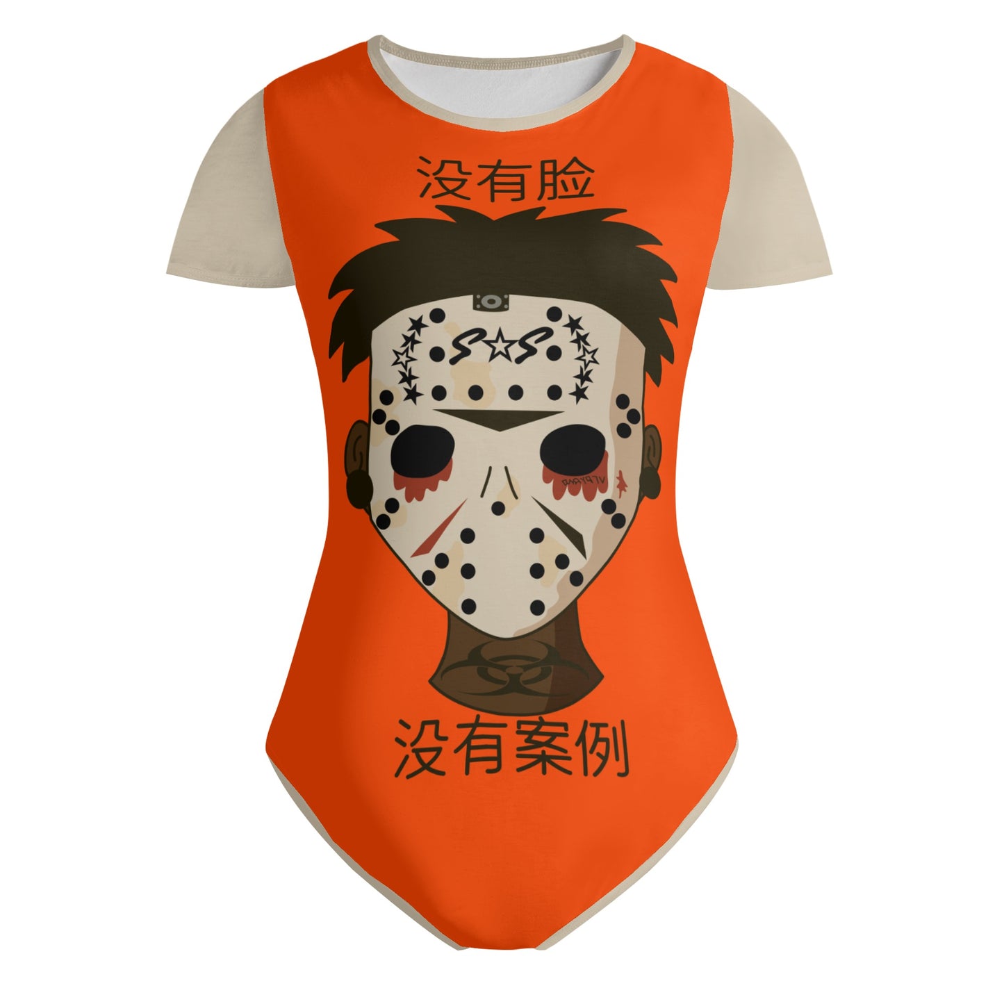 No Face, No Case Womens Dark Orange Soft Short Sleeve Bodysuit