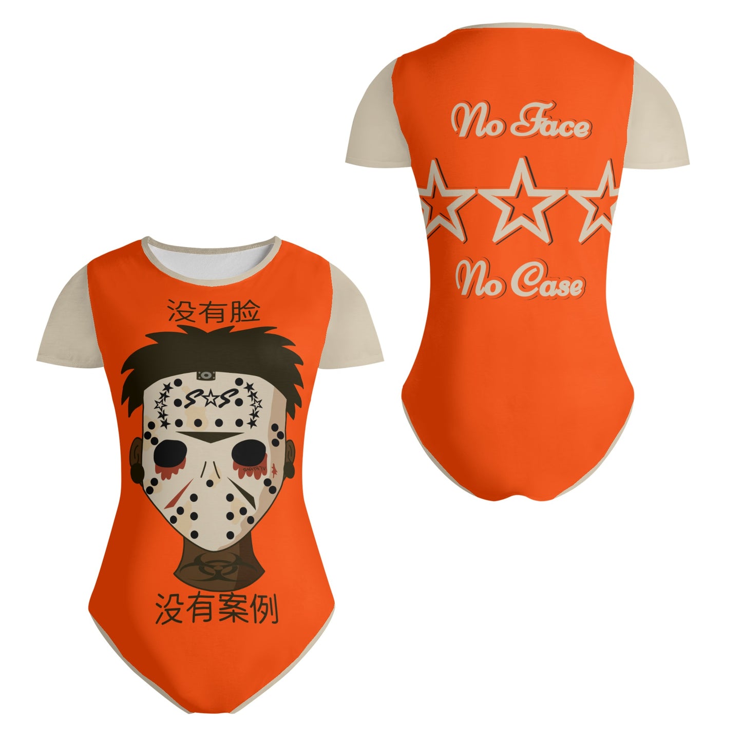 No Face, No Case Womens Dark Orange Soft Short Sleeve Bodysuit