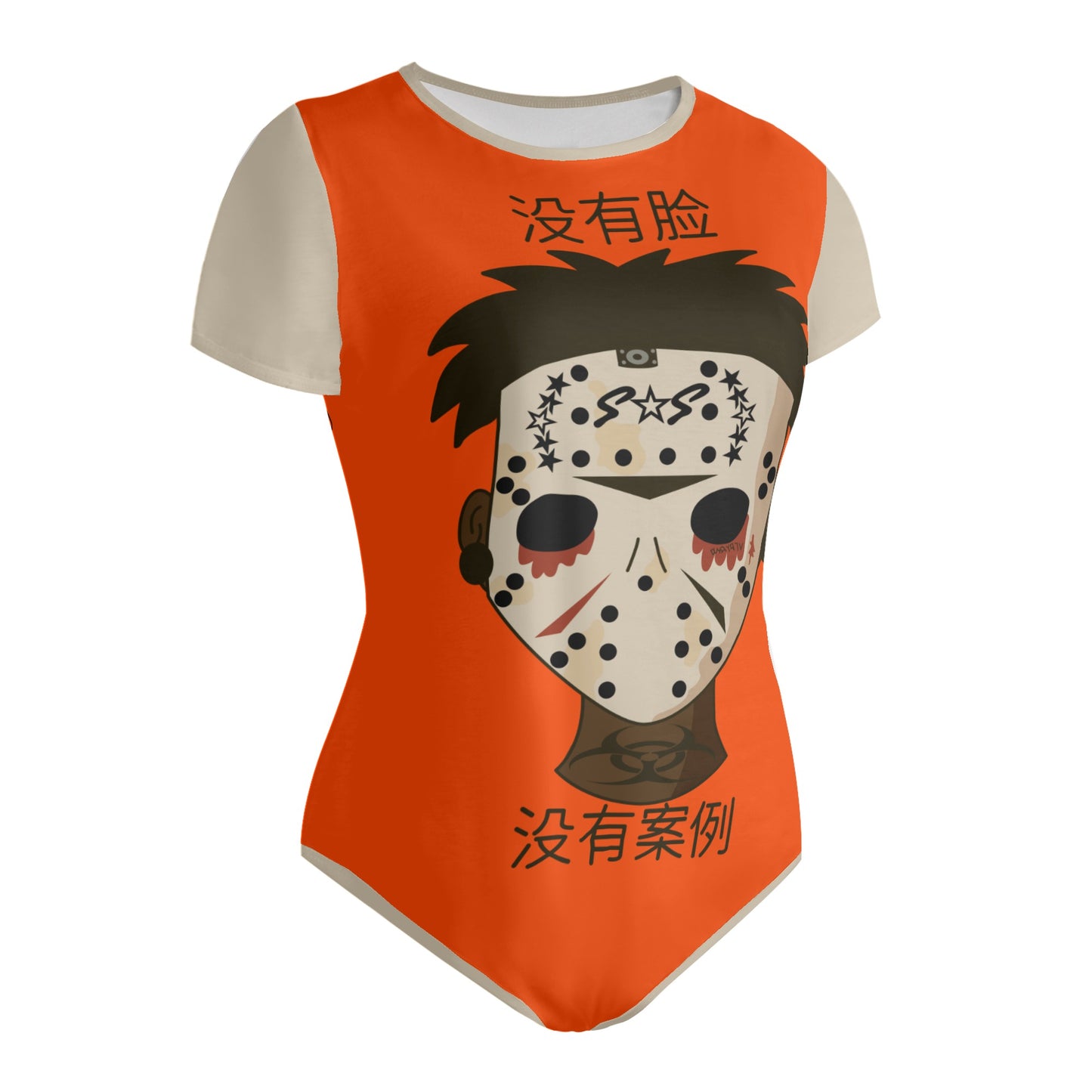 No Face, No Case Womens Dark Orange Soft Short Sleeve Bodysuit