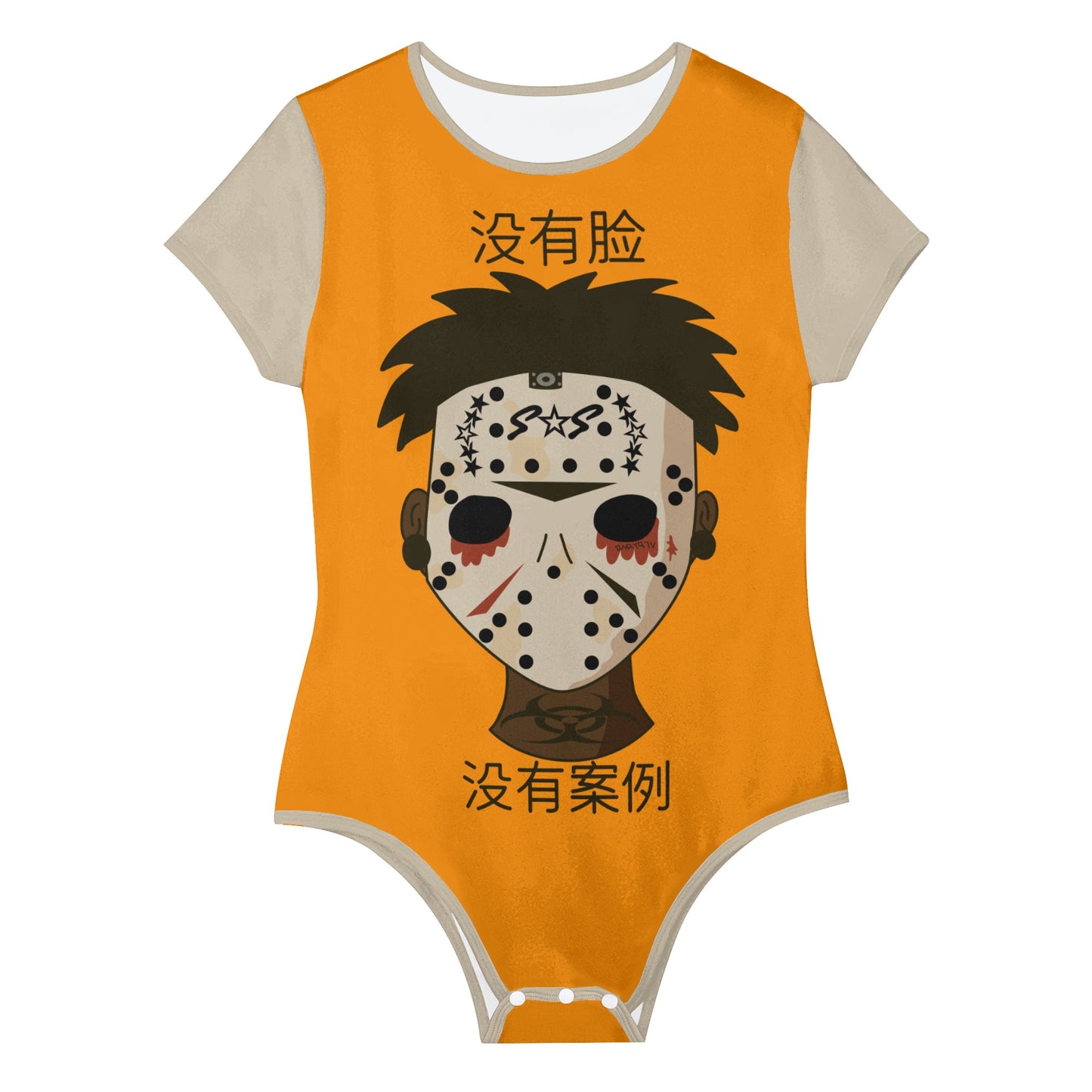 No Face, No Case Womens Orange Soft Short Sleeve Bodysuit