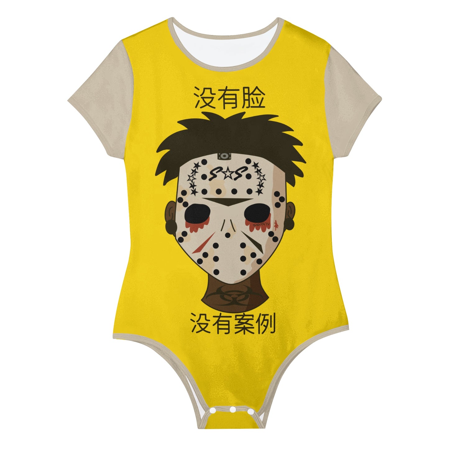 No Face, No Case Womens Gold Soft Short Sleeve Bodysuit