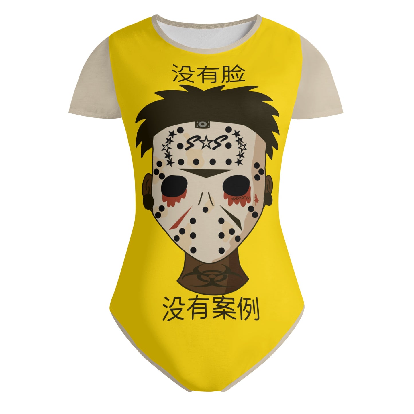 No Face, No Case Womens Gold Soft Short Sleeve Bodysuit