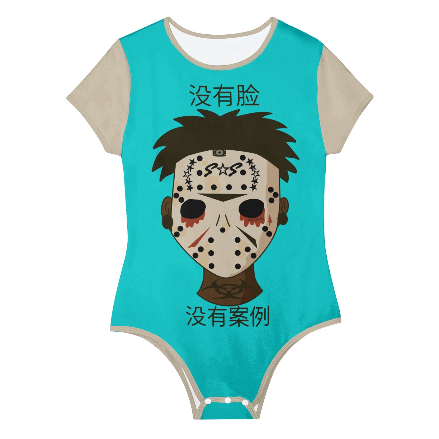 No Face, No Case Womens Turquoise Soft Short Sleeve Bodysuit