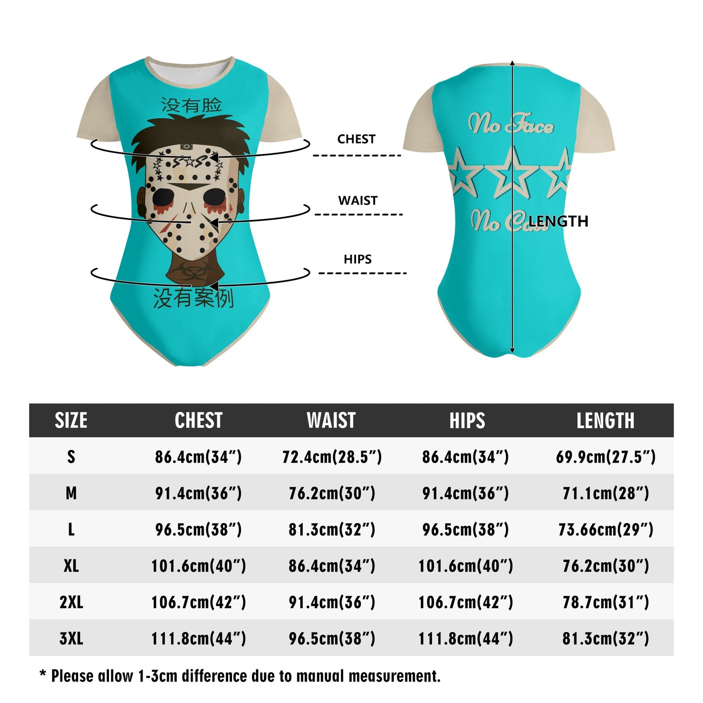 No Face, No Case Womens Turquoise Soft Short Sleeve Bodysuit