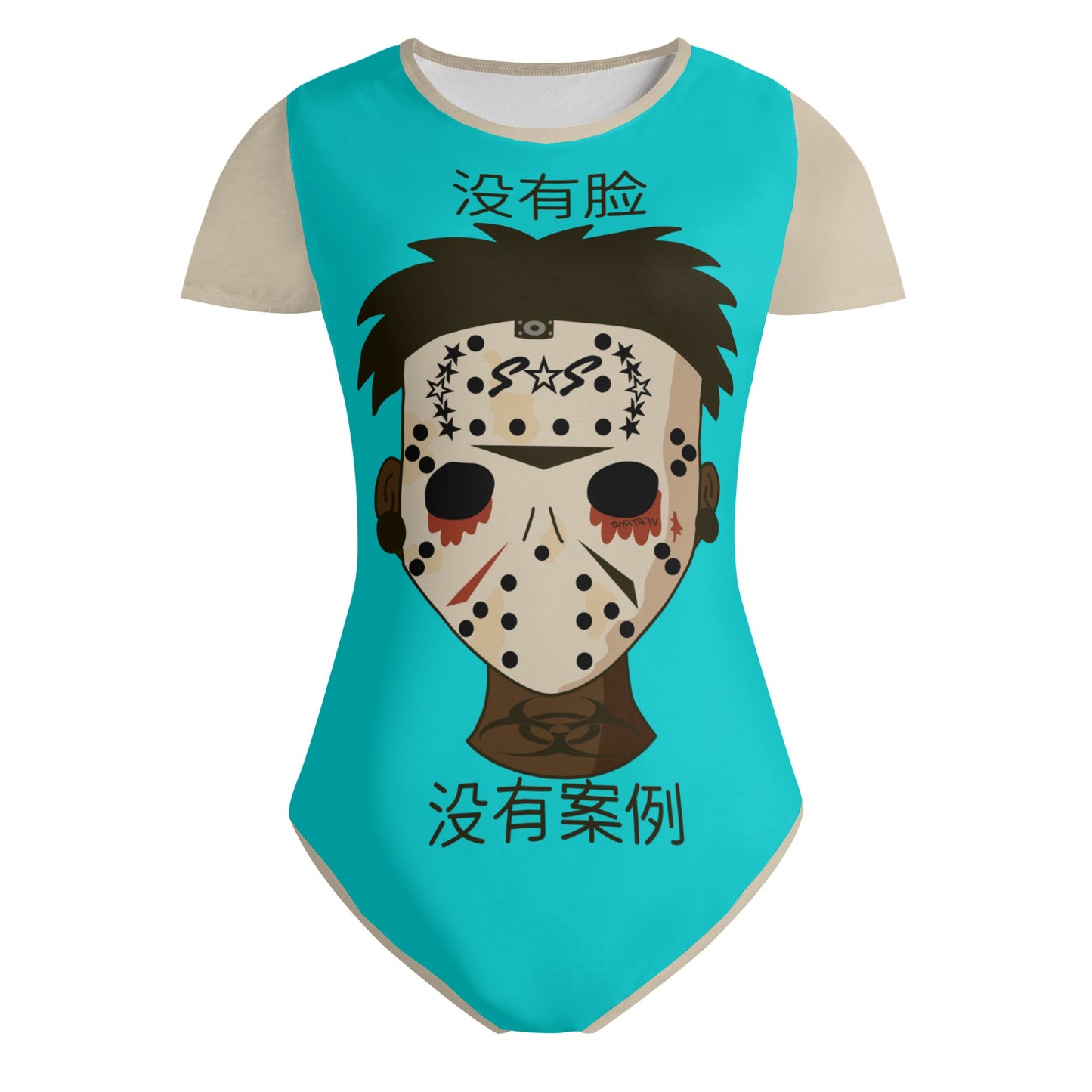 No Face, No Case Womens Turquoise Soft Short Sleeve Bodysuit