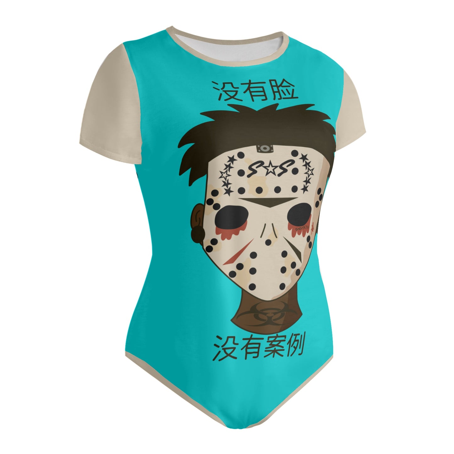 No Face, No Case Womens Turquoise Soft Short Sleeve Bodysuit