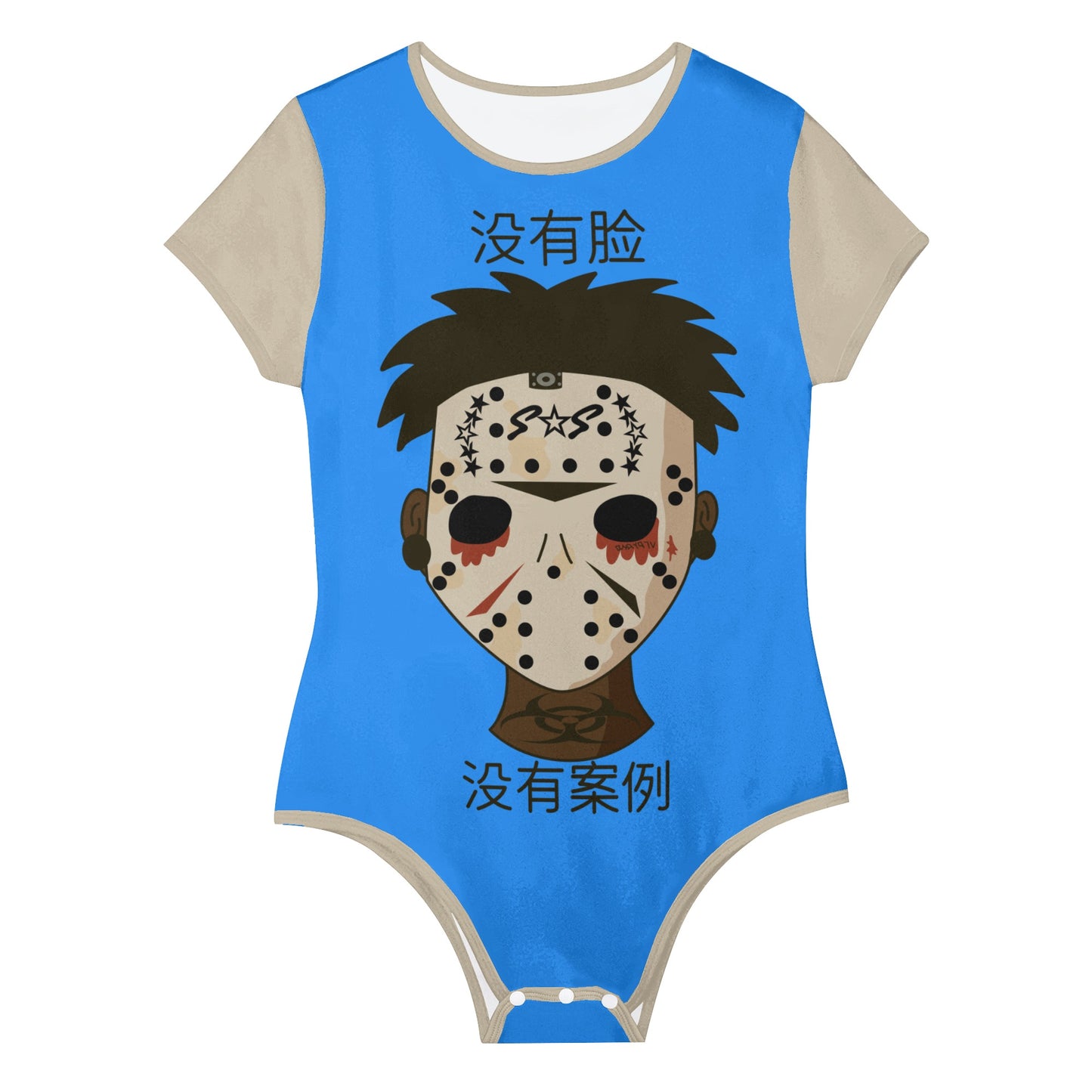 No Face, No Case Womens Blue Soft Short Sleeve Bodysuit