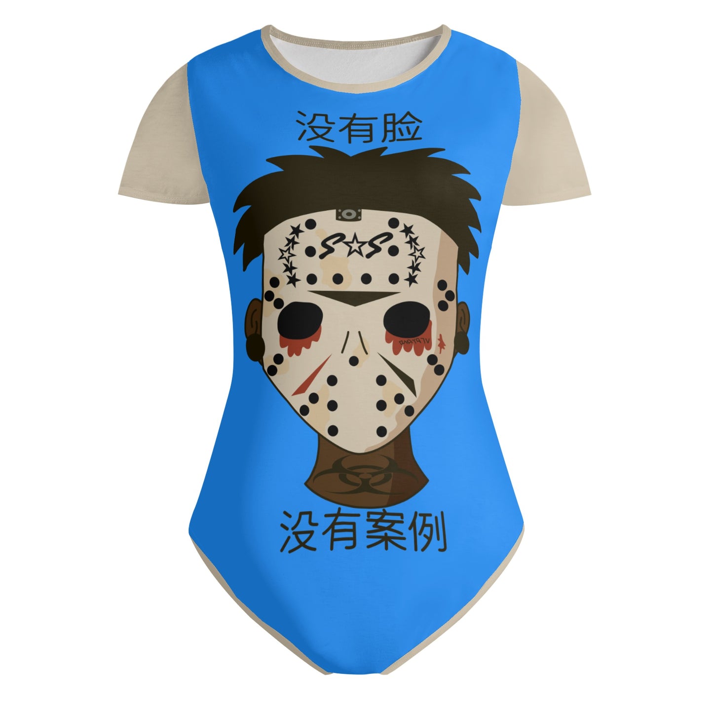 No Face, No Case Womens Blue Soft Short Sleeve Bodysuit