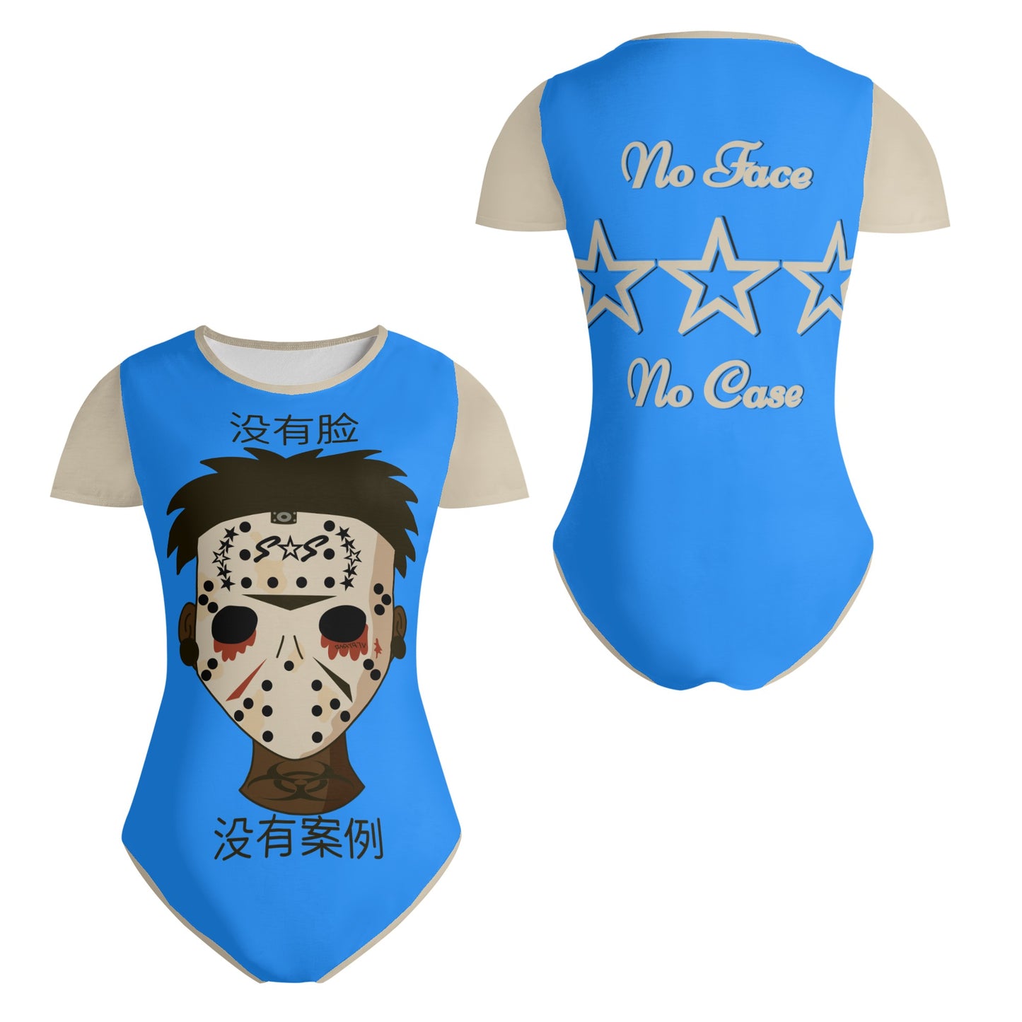 No Face, No Case Womens Blue Soft Short Sleeve Bodysuit