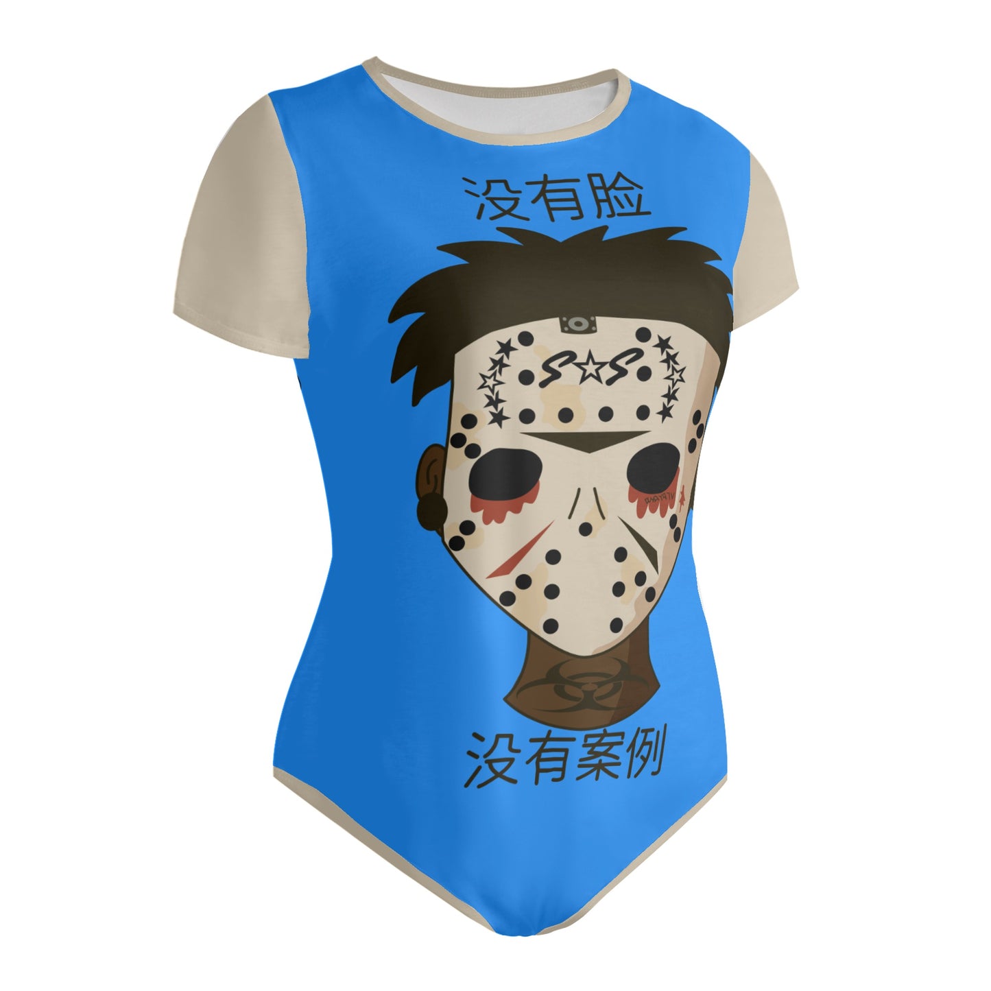 No Face, No Case Womens Blue Soft Short Sleeve Bodysuit