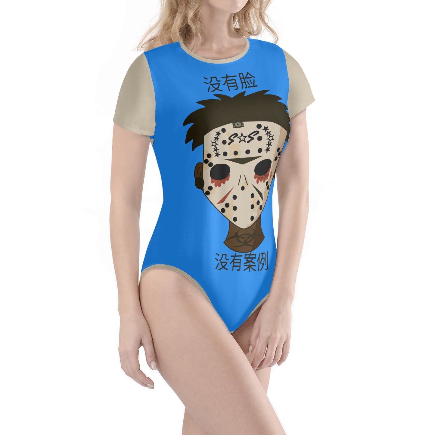 No Face, No Case Womens Blue Soft Short Sleeve Bodysuit