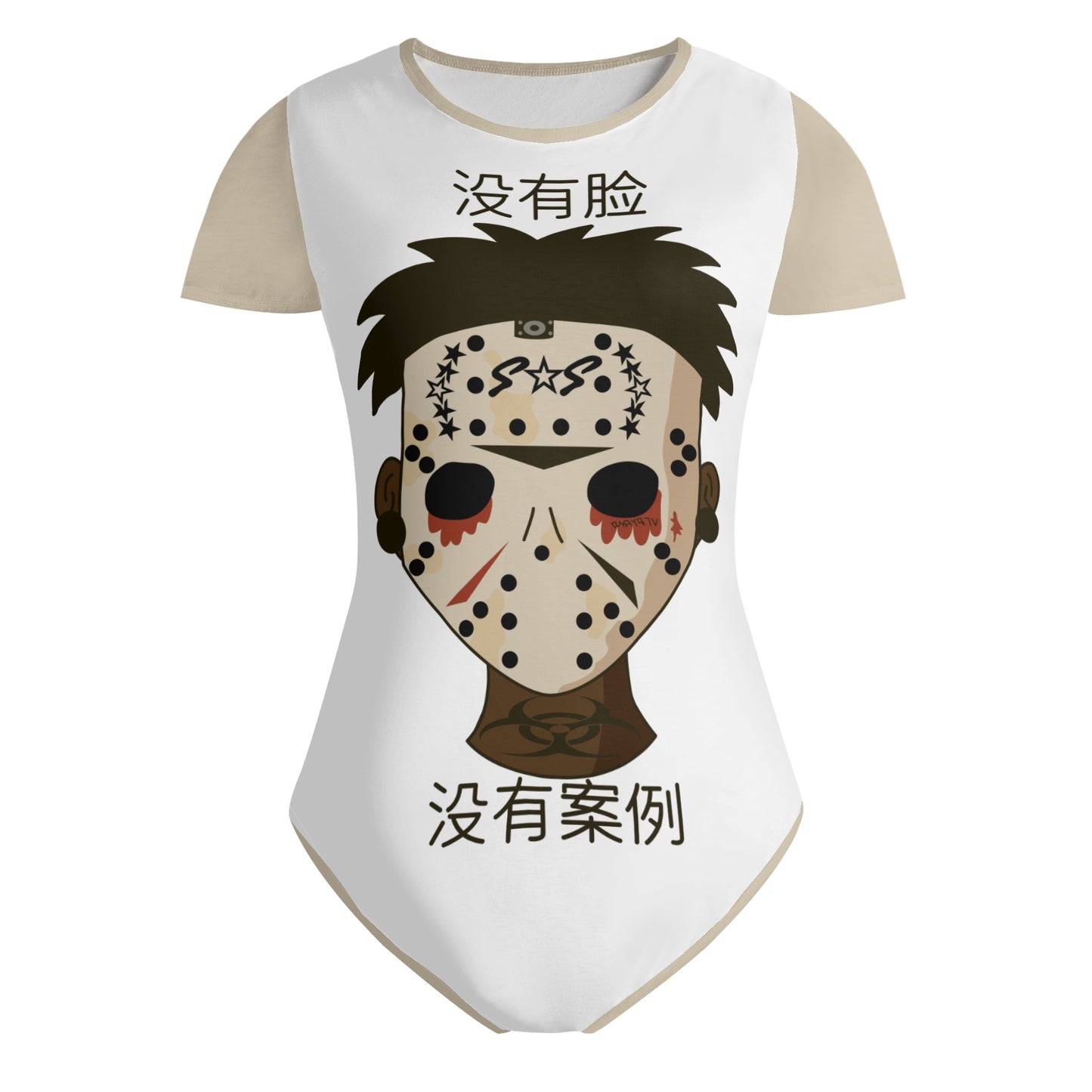 No Face, No Case Womens White Soft Short Sleeve Bodysuit