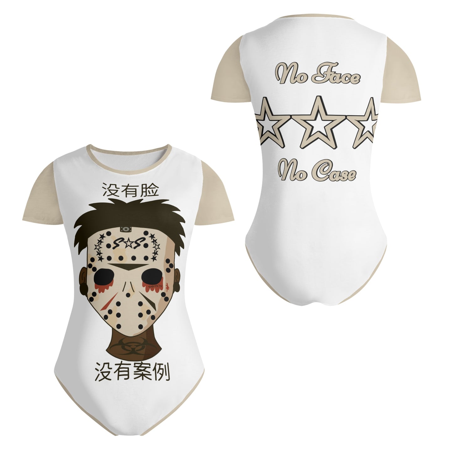 No Face, No Case Womens White Soft Short Sleeve Bodysuit