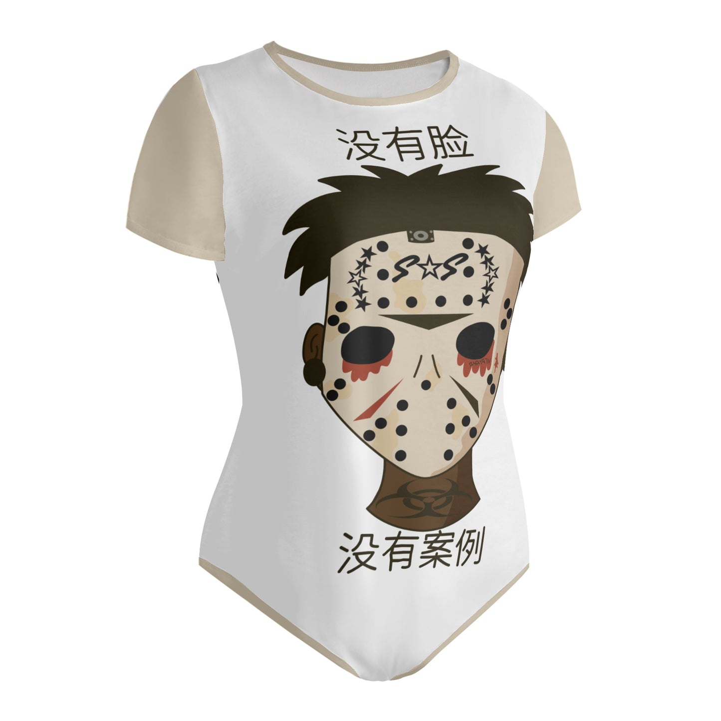 No Face, No Case Womens White Soft Short Sleeve Bodysuit