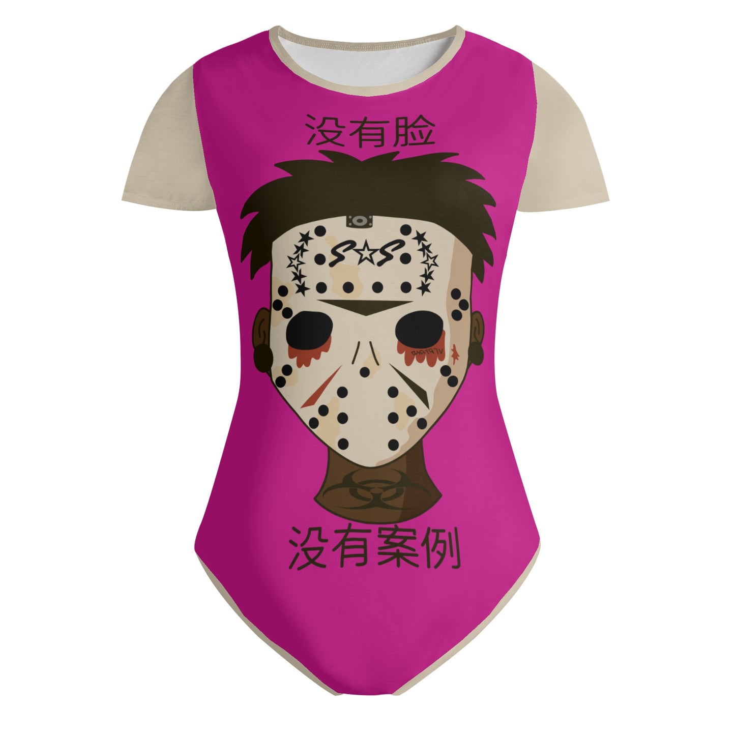 No Face, No Case Womens Purple Soft Short Sleeve Bodysuit