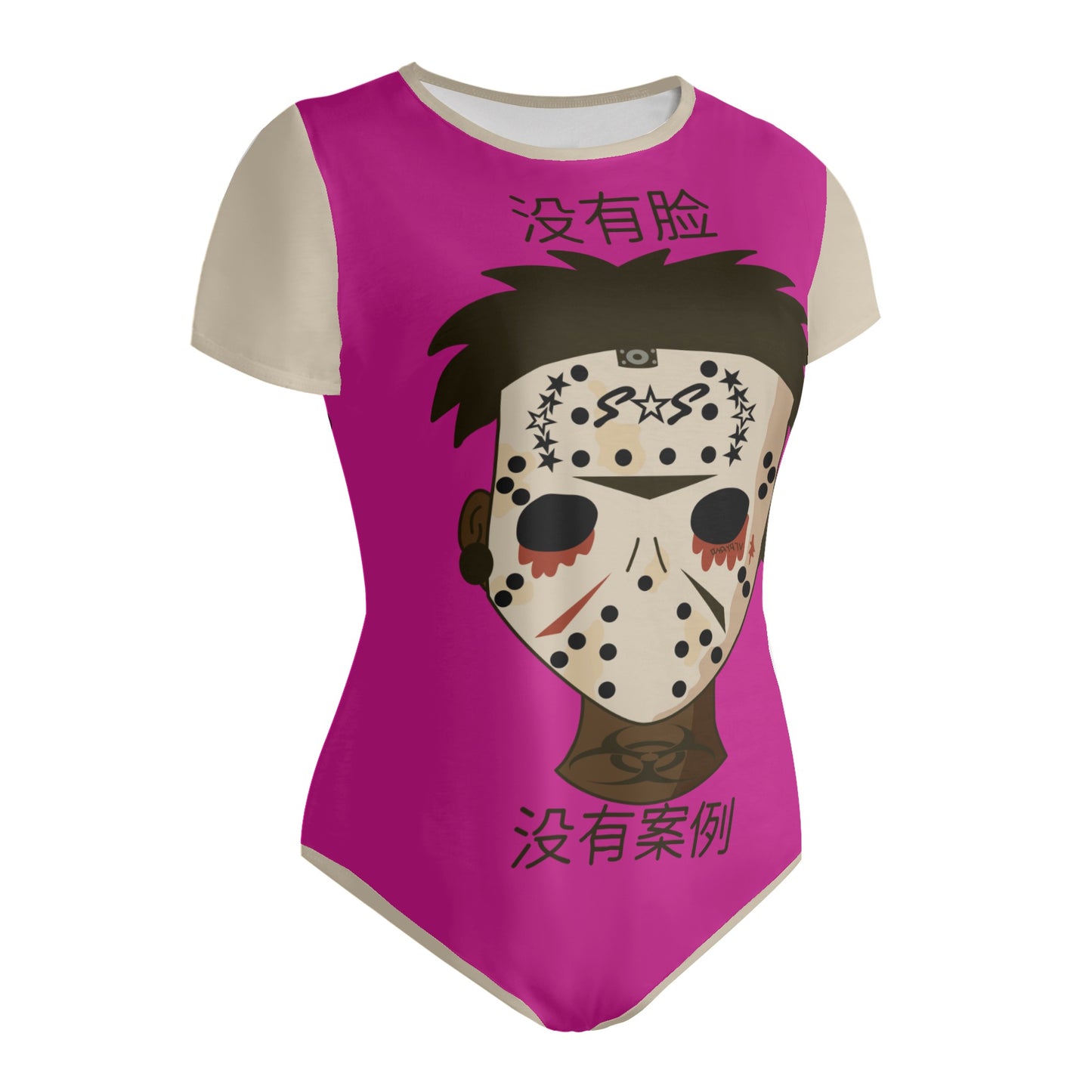 No Face, No Case Womens Purple Soft Short Sleeve Bodysuit