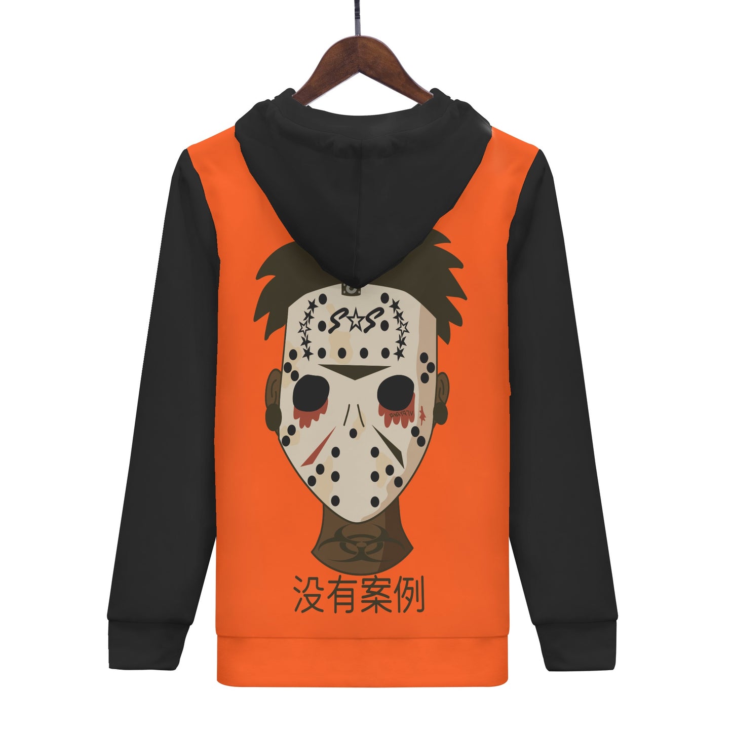 No Face, No Case Womens Dark Orange Zip Up Hoodie