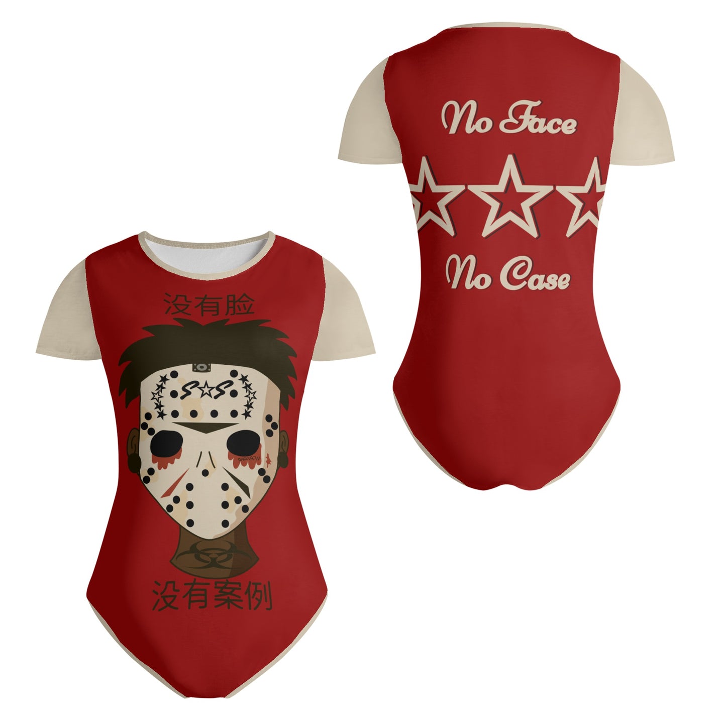 No Face, No Case Womens Maroon Soft Short Sleeve Bodysuit