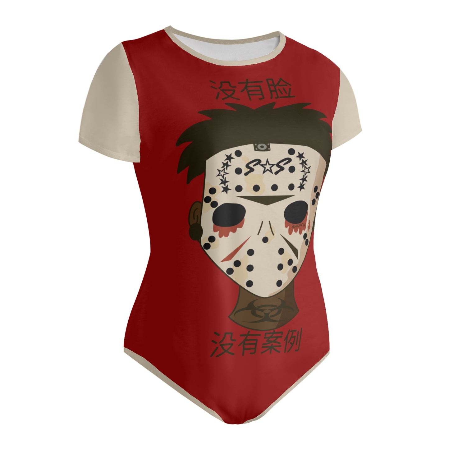 No Face, No Case Womens Maroon Soft Short Sleeve Bodysuit