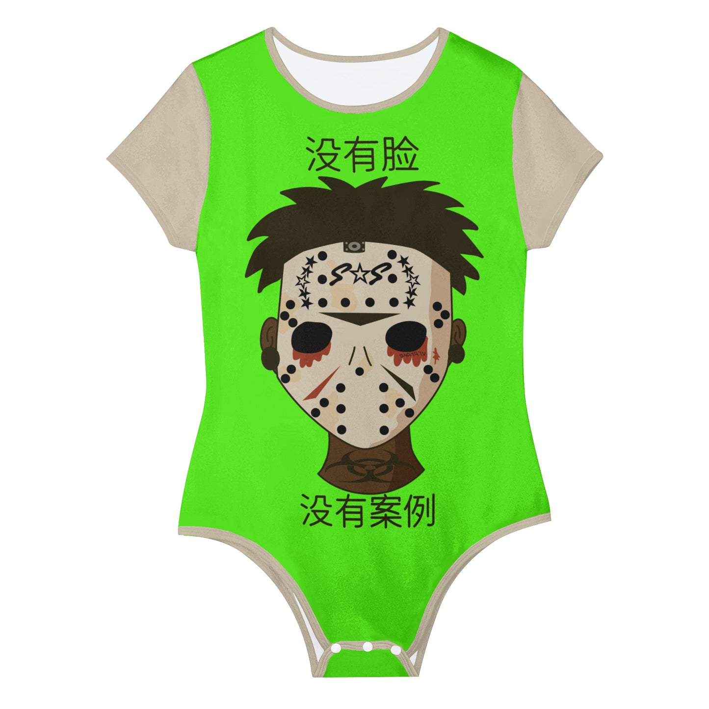 No Face, No Case Womens Goo Green Soft Short Sleeve Bodysuit