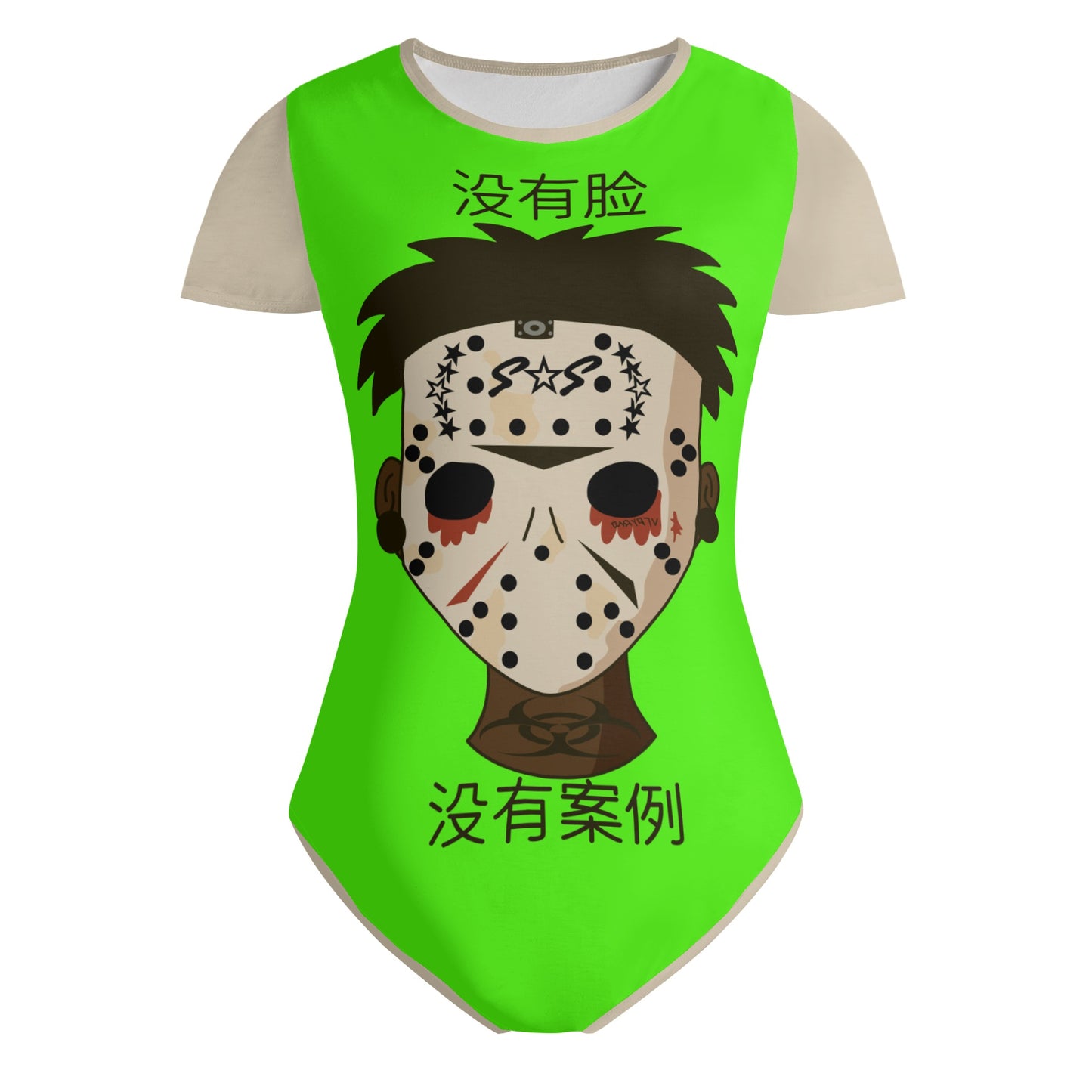 No Face, No Case Womens Goo Green Soft Short Sleeve Bodysuit