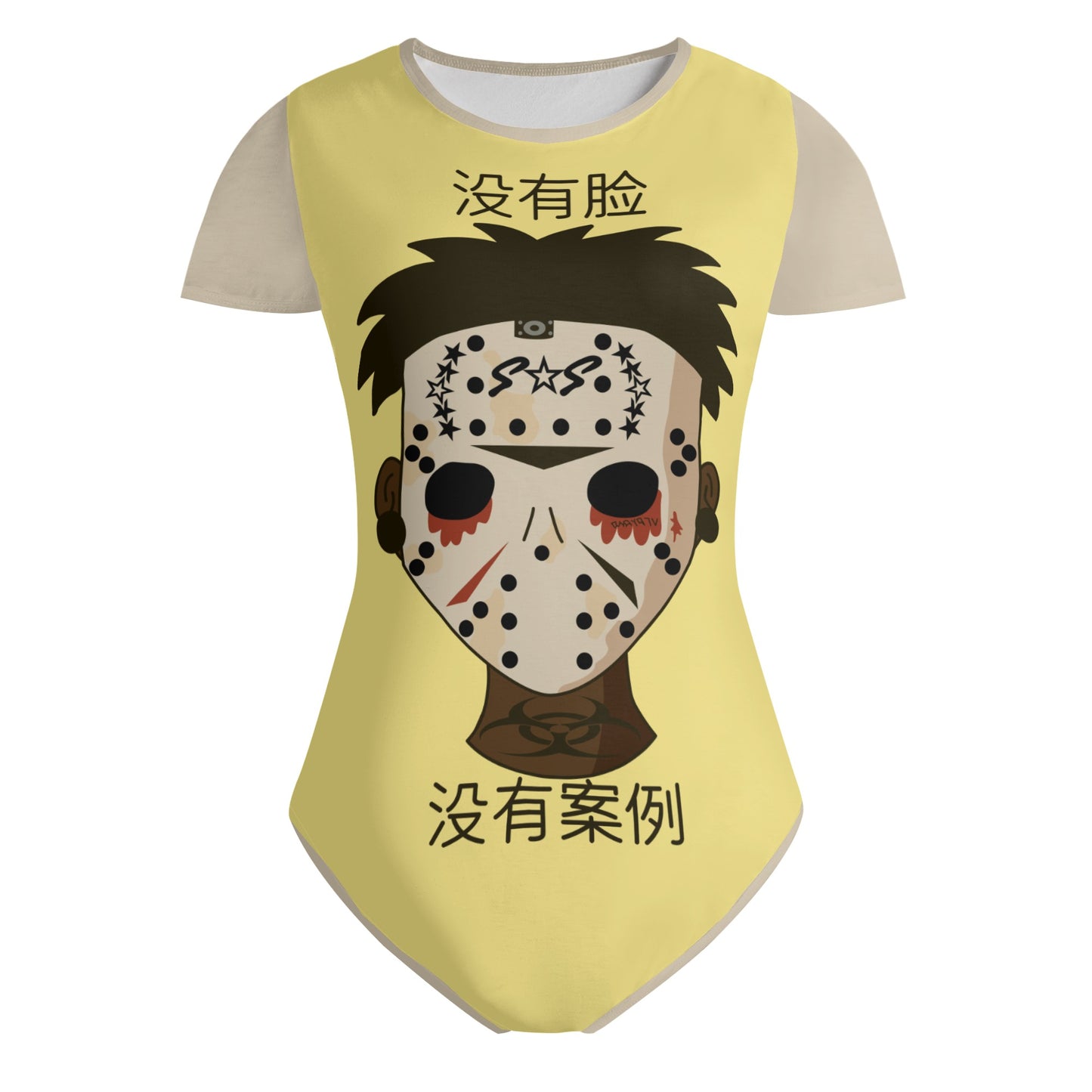 No Face, No Case Womens Tan Soft Short Sleeve Bodysuit